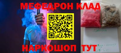 гашик Бузулук