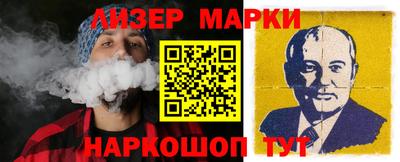спиды Бугуруслан