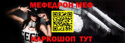 гашик Бузулук
