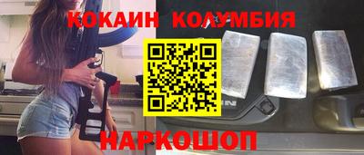 спиды Бугуруслан