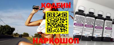 спиды Бугуруслан