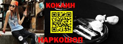 спиды Бугуруслан
