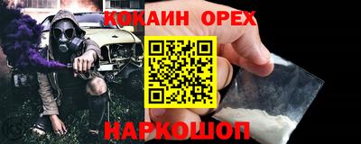 apvp Будённовск