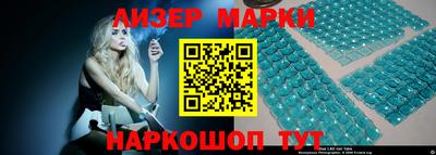 спиды Бугуруслан