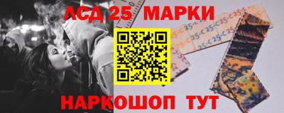 спиды Бугуруслан
