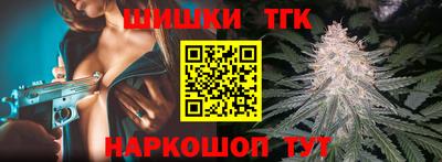 apvp Будённовск