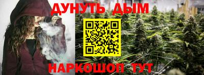 гашик Бузулук