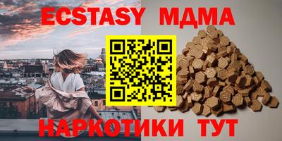 apvp Будённовск