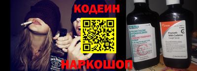 гашик Бузулук