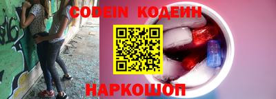 спиды Бугуруслан