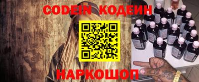 прущая мука Волжский