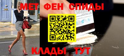 гашик Бузулук