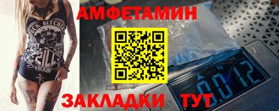 apvp Будённовск