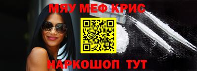 apvp Будённовск