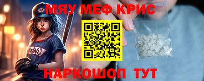 не бодяженный Волжск