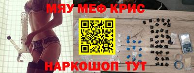 не бодяженный Волжск